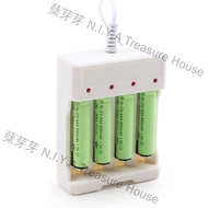 蘖芽芽 N.I.Y.A Treasure House DC5V 1A 1.2V 4 Slot AA/AAA Rechargeable Battery Charger Adapter USB Plug