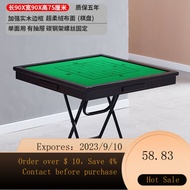NEW Household Mahjong Table Dormitory Dining Table Foldable Simple Chess Table Hand Rub Portable Dual-Use Table Manual