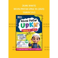 (DL) REVISI PINTAR UPKK 9A TAHUN 3.4.5 (2025)
