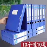 A4 Thick Plastic File Box 3.5cm Folding Contract Storage Folder