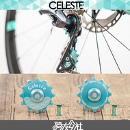 Celeste NSK Japanese Ceramic Bearing Rear Dial Positive and Negative Teeth Jockey Pulley Bianchi Bia