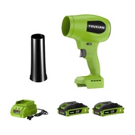 YOUXIAN เครื่องเป่าลมแรง 1000W MT-20V มอเตอร์ความเร็วสูง 20000RPM ไร้สาย | ทำความสะอาดฝุ่น ใบไม้ น้ำ