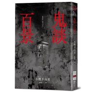 Online Bookstore (Classic Return Edition) [21% Off] 11101035061 TAAZE Reading Book Life Online Books