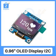 UTM Zappee 0.96" Oled display I2C