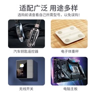 Philips CR2032/2025/1632/2016/2450/1620/2430 Button 3V Car Key Battery