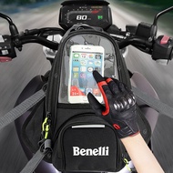 Motorcycle New Multifunctional Mobile Phone Navigatio Tank Bag For BENELLI 502C 752S TRK 502 502X 25