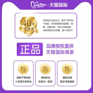 Australia a2 Milk Powder 2 Segment Imported Infant Milk Powder Baby Baby New Zealand Nutrition Plati