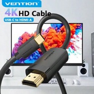 VENTION 4K USB C To HDMI Cable, Only Type-C To HDMI, Supported &HDCP 2.2 Audio And 3D Video Sync, Co