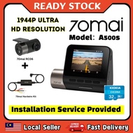 ［𝗜𝗻𝘀𝘁𝗮𝗹𝗹𝗮𝘁𝗶𝗼𝗻 𝗣𝗿𝗼𝘃𝗶𝗱𝗲𝗱］70mai Pro Plus A500s Car Recorder Front and Rear Dashcam 70mai Dash Cam Built