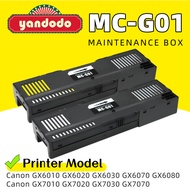 MC-G01 MC G01 MCG01 Maintenance Cartridge For Canon GX6010 GX6020 GX6030 GX6070 GX6080 GX7010 GX7020