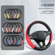 Car Steering Wheel Cover Soft And Comfortable Leather Suitable For All Cars B9y8