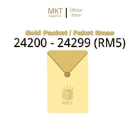ELECTRONIC DIGITAL PACKET (GOLD RM5) (24200-24299)