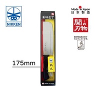 蜻蜓牌 - NIKKEN 蜻蜓牌 | 鶴丸 日式菜刀 175mm 日本製 官方行貨 / 萬用廚刀 / 切肉刀 / 菜刀 / 水果刀