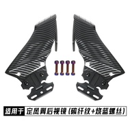 กระจกมองหลังแบบปรับแต่งได้สำหรับ Yamaha YZF R1 R3 R6 R15 R25 125 กระจกมองหลังแบบสะท้อนแสง อะไหล่ตกแต