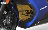 【R.S MOTO】KYMCO 新款 刺激400 XCITING S 400 18-19 水箱護網 造型款 DMV