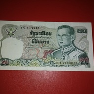 Uang Asing Thailand Lama Pecahan 20 Baht