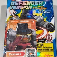 Blockeess defender version 03 OFC