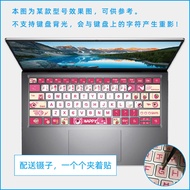 Miếng Dán Bàn Phím Máy Tính XPS13 9300 9360 9370 9310 9380 XPS15 9570 9520 9500 5310 9305 Trang Trí 