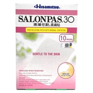 SALONPAS 30 GENTLE 10S Improved pain patch specially designed for sensitive skin