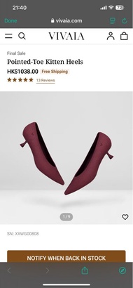 Vivaia Shoes Comfy Size 38 Red 紅色矮踭鞋