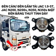 UNDER LIGHT/BLOCK LIGHT (THREE TURNS) MIST SOIL LOAD JAC 1.9-5T N200, N200s, N350, N350s
