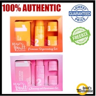 Beauty Vault Premium Rejuvenating Set & Beauty Vault Whitening and Maintenance Set