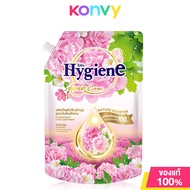 Hygiene Expert Care Nature Booster Concentrate Fabric Softener 1100ml #Sunrise Kissไฮยีนน้ำยาปรับผ้านุ่มสูตรเข้มข้นพิเศษ