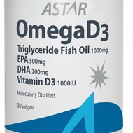 ASTAR Adway Omega D3 Fish Oil free shipping