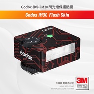 Suitable for Godox iM30 Flash Skin Protective Film Anti-Scratch Protection Sticker for Camera Flash 