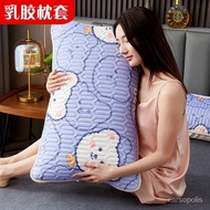 3DFB People love itSaliva Latex Pillowcase Ice Silk Pillow Case Latex Pillowcase One-Pair Package Summer Cartoon Pillowc