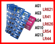 【露天A+店】AG1(364A)、AG3、AG4、AG10、AG13(LR44)鈕扣電池 水銀電池
