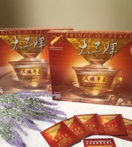 太子牌花旗參茶 (低於半價清貨)