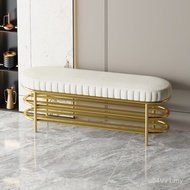 Light Wearing Shoe Cabinet Entry-in Soft Change Shoes Can Sit Art Nordic Household Door Integrated S