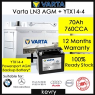 Varta Silver Dynamic AGM LN3 DIN70 AGM Maintenance + YTX 14-4 Auxiliary Battery
