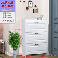 Cabinet Simple White Dumping Factory Economical Source Shoe Rack Anti-dust Household Shoe Cabinet Fo