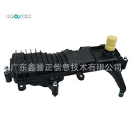 GK2Q6C757AD Oil-Water Separator Assembly Oil Separator Assembly