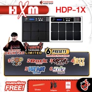 รับส่วนลดสูงสุด 3100.- ส่งด่วนกทม.&ปริ HXM HDP1X สี Black แพดกลองไฟฟ้า HXM HDP-1X Electric Drumpad ฟ