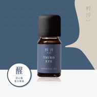 精油推薦【醒】七脈輪複方香薰精油擴香精油推薦-提升專注力