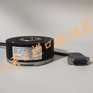 Otis SBH2-1024-2T Elevator Internal Density Control Encoder SBH-0512-2MD DAA633D1