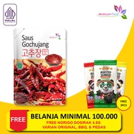 Gochujang HALAL 200g Original Korean Flavor/Sauce Sambel Pasta/Chili Paste Gochujang Korea