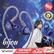 หูฟัง QoA - Bijou 1DD+1BA+1BCD 3-Driver Hybrid