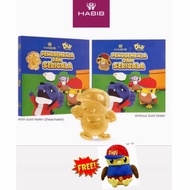 HABIB Didi & Friends Gold Wafer 0.20g  and Story Book Free DIDi soft toy