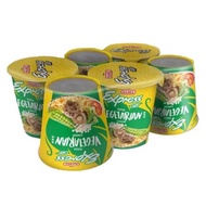 Mamee Mie Cup Vegetarian Vegan HALAL
