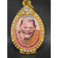 泰国佛牌/Thailand LP MAHA SILA LOCKET RIAN