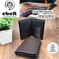 ［香港品牌 EBELT］頭層牛皮内拉鏈銀包（加大紙幣格) - WM0087