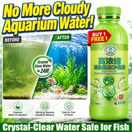 No More Cloudy Aquarium Water Anti Clorin Aquarium Bacteria Starter Aquarium Filter Aquarium Purifie