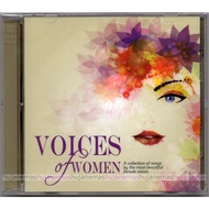 VOICES OF WOMAN - A Collection of Songs by the Most Beautiful Female Voices EQ MUSIC 2 CD SET (EASY 