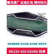 [Selection] CF Spring Breeze Accessories SR 250 NK 400 650NK Meter Stopwatch Kilometer Adjustment Me