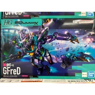 HG Gundam GQUUUUUUX GFreD Plastic Model Kit