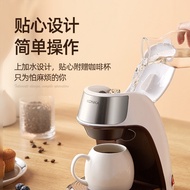 American Coffee Machine Household Small Automatic Coffee Machine Office Brewing Flower Tea Machine D
